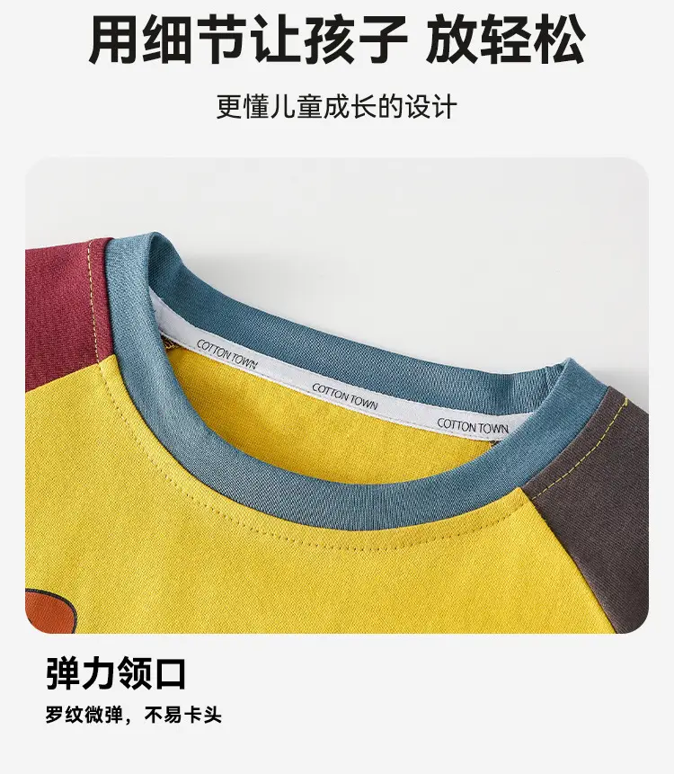 Cotton Long Sleeve T-Shirt for Boys Girls Spring Autumn — feature 10