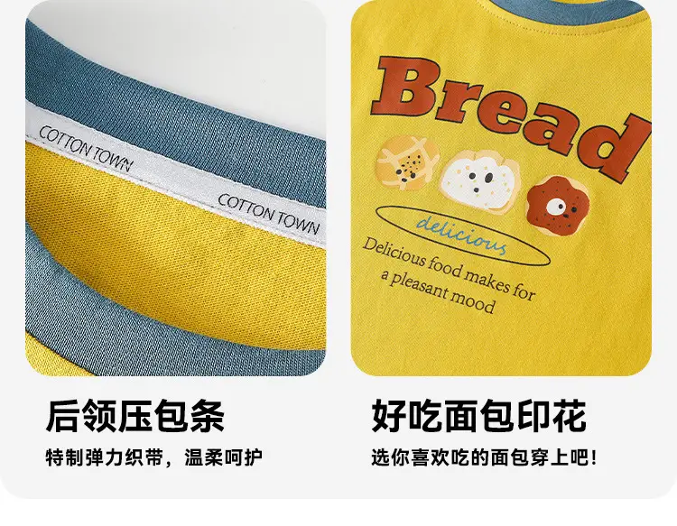 Cotton Long Sleeve T-Shirt for Boys Girls Spring Autumn — feature 11