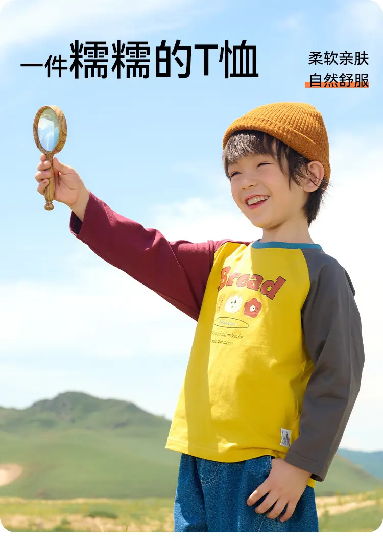 Cotton Long Sleeve T-Shirt for Boys Girls Spring Autumn — feature 2