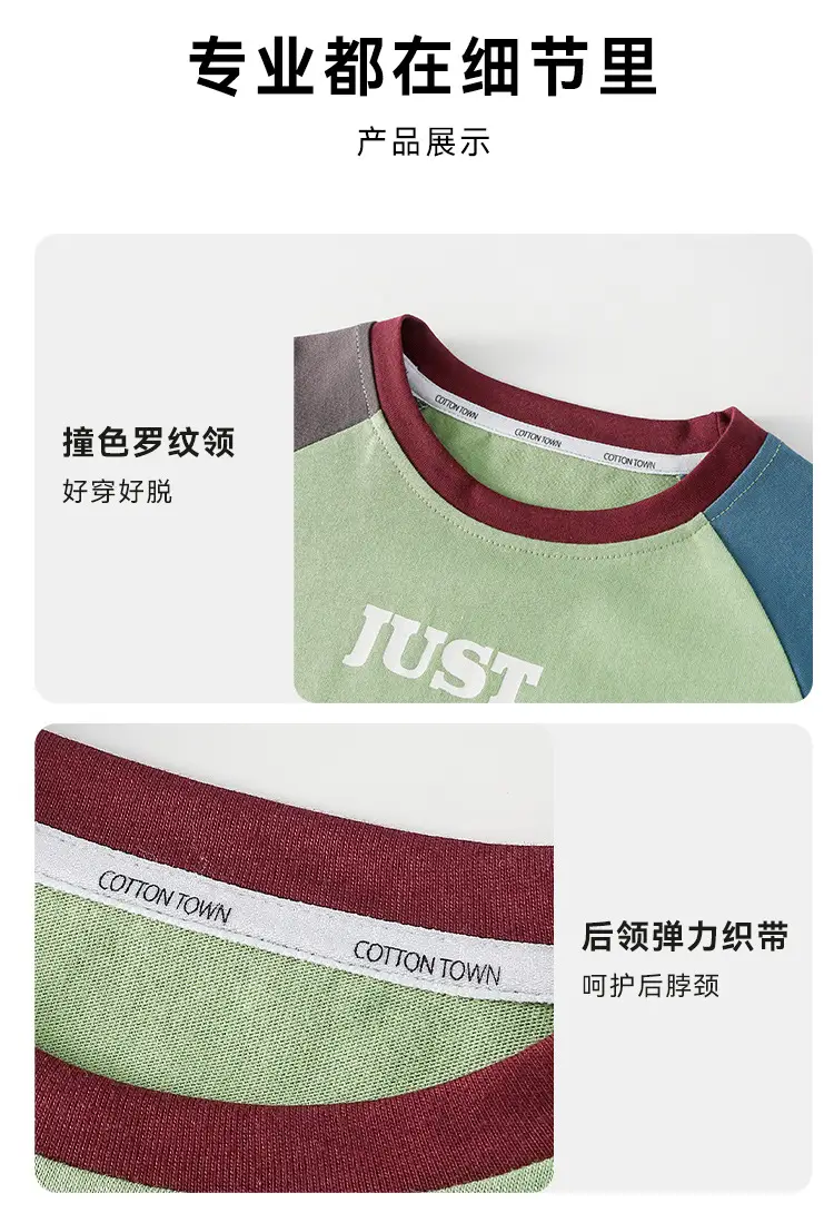 Cotton Long Sleeve T-Shirt for Boys Girls Spring Autumn — feature 26