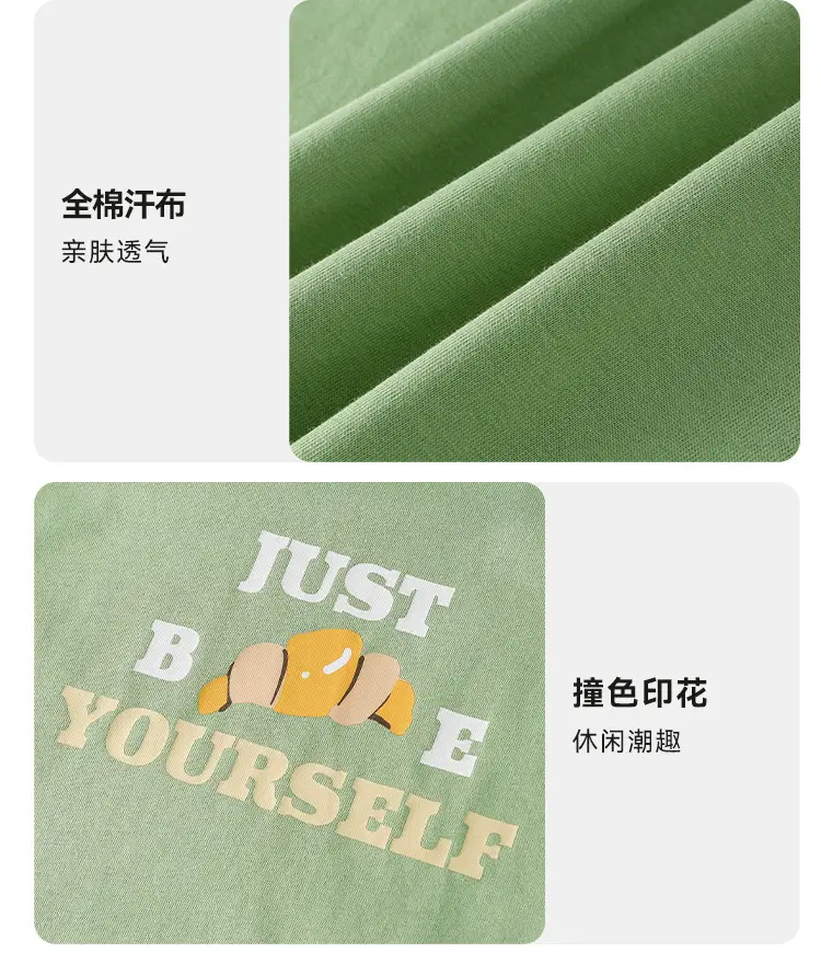 Cotton Long Sleeve T-Shirt for Boys Girls Spring Autumn — feature 27