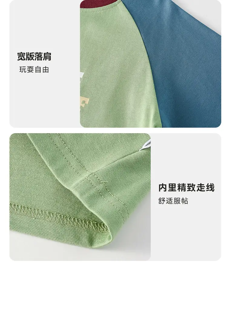 Cotton Long Sleeve T-Shirt for Boys Girls Spring Autumn — feature 28