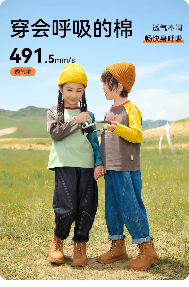 Cotton Long Sleeve T-Shirt for Boys Girls Spring Autumn — feature 3