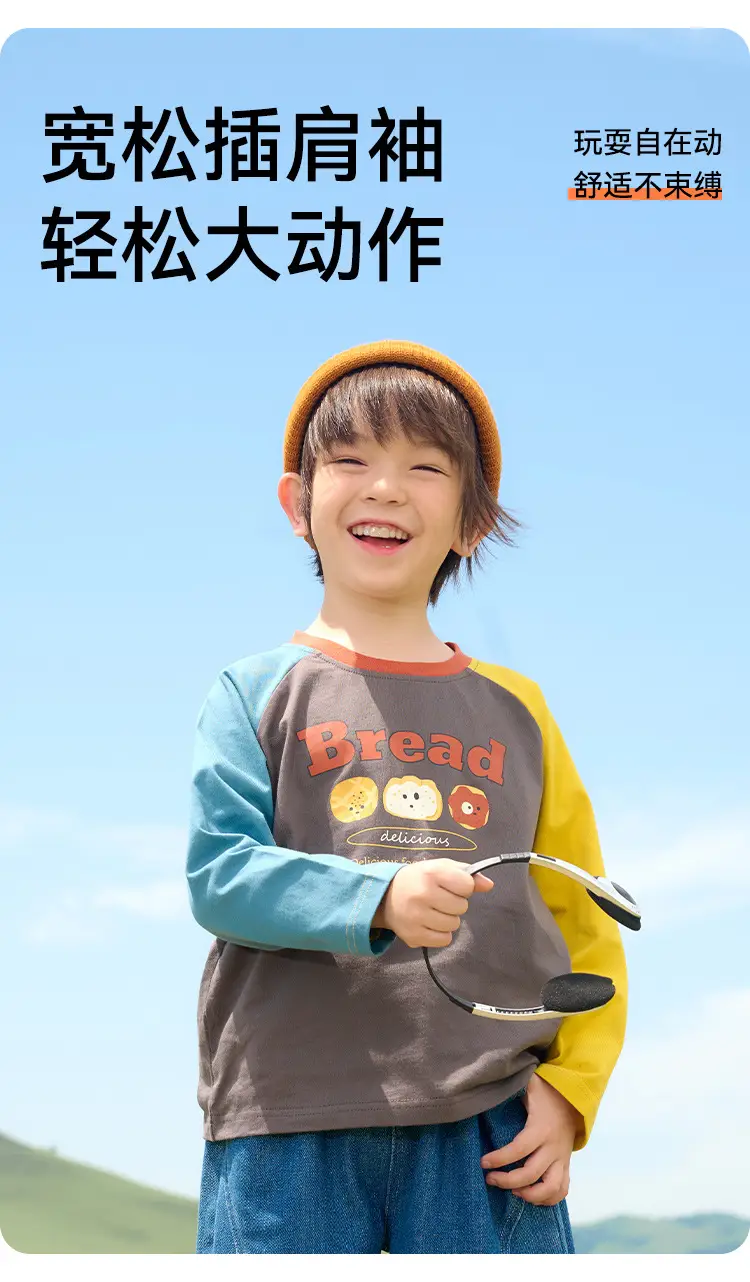 Cotton Long Sleeve T-Shirt for Boys Girls Spring Autumn — feature 7