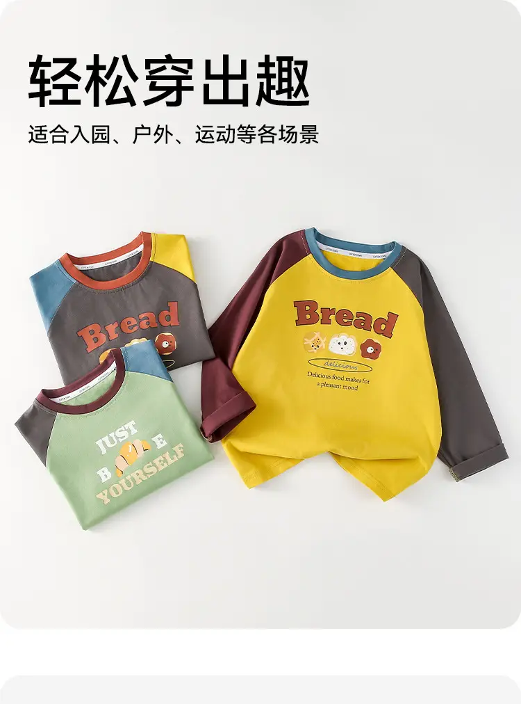 Cotton Long Sleeve T-Shirt for Boys Girls Spring Autumn — feature 9