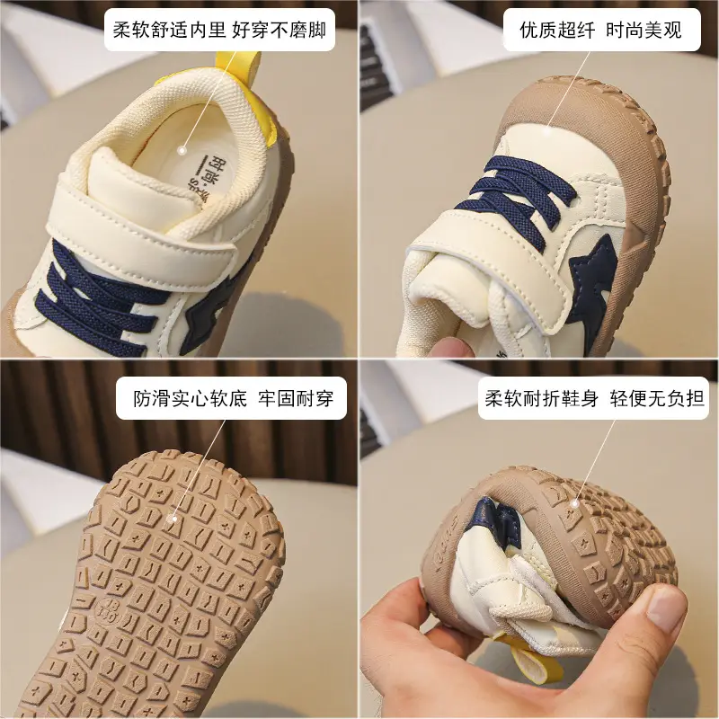 2025 New Sports Shoes Breathable White Shoes for Women 3 Baby Toddler Shoes Spring and Autum 1-2 One Year Old Soft Bottom Baby — feature 2