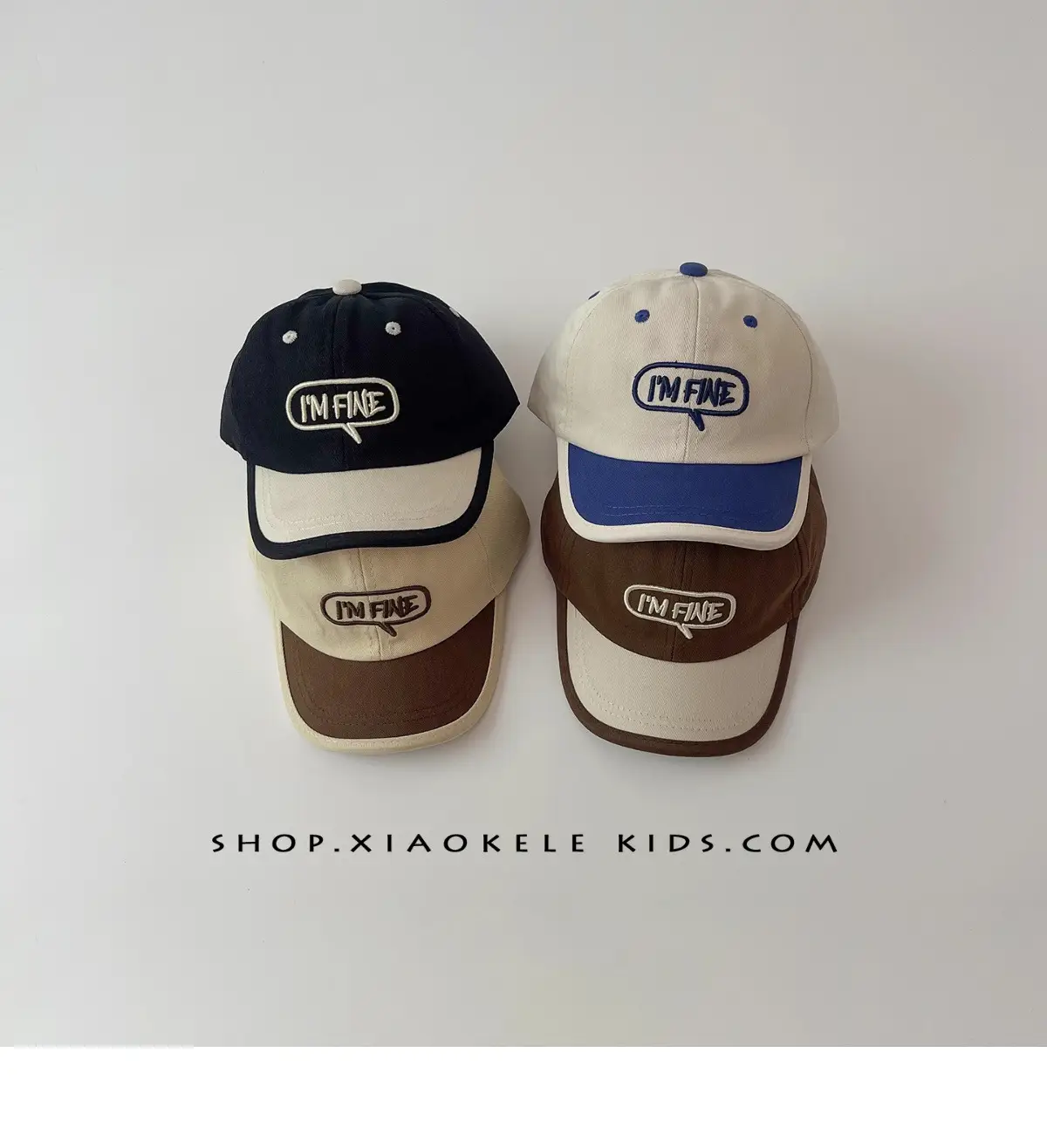 Children's Brown Baseball Cap with "INFINIT" Logo — feature 1