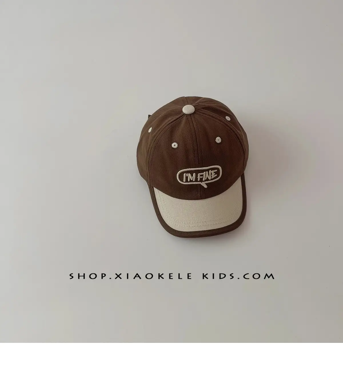 Children's Brown Baseball Cap with "INFINIT" Logo — feature 12