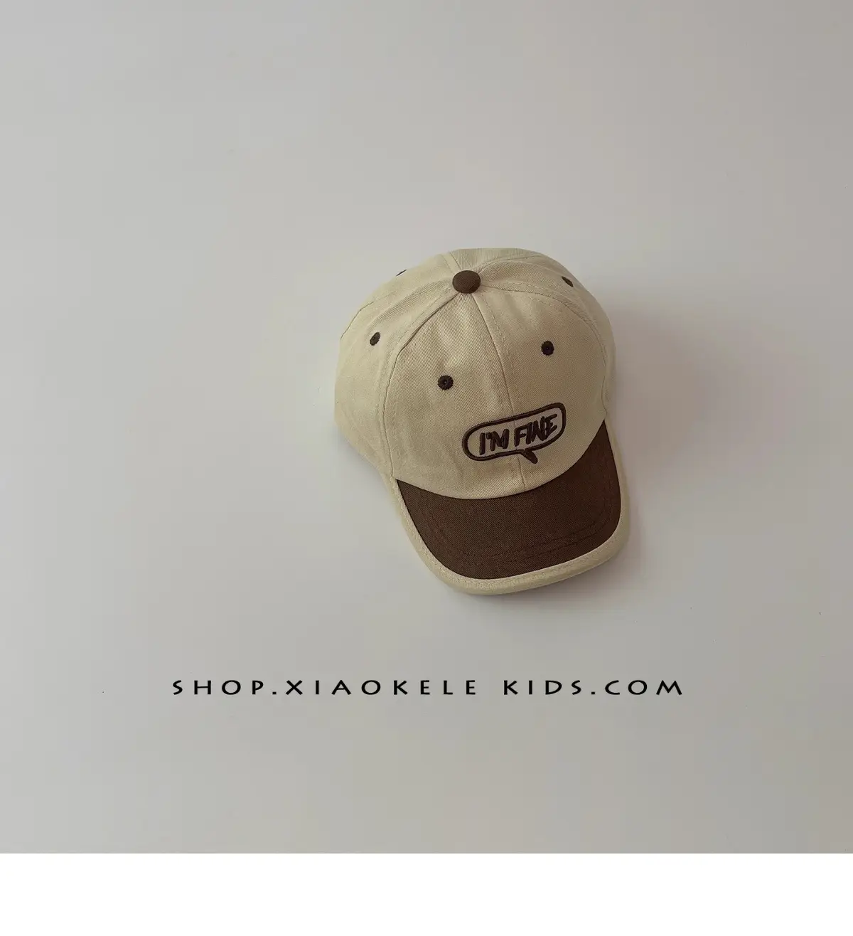 Children's Brown Baseball Cap with "INFINIT" Logo — feature 13
