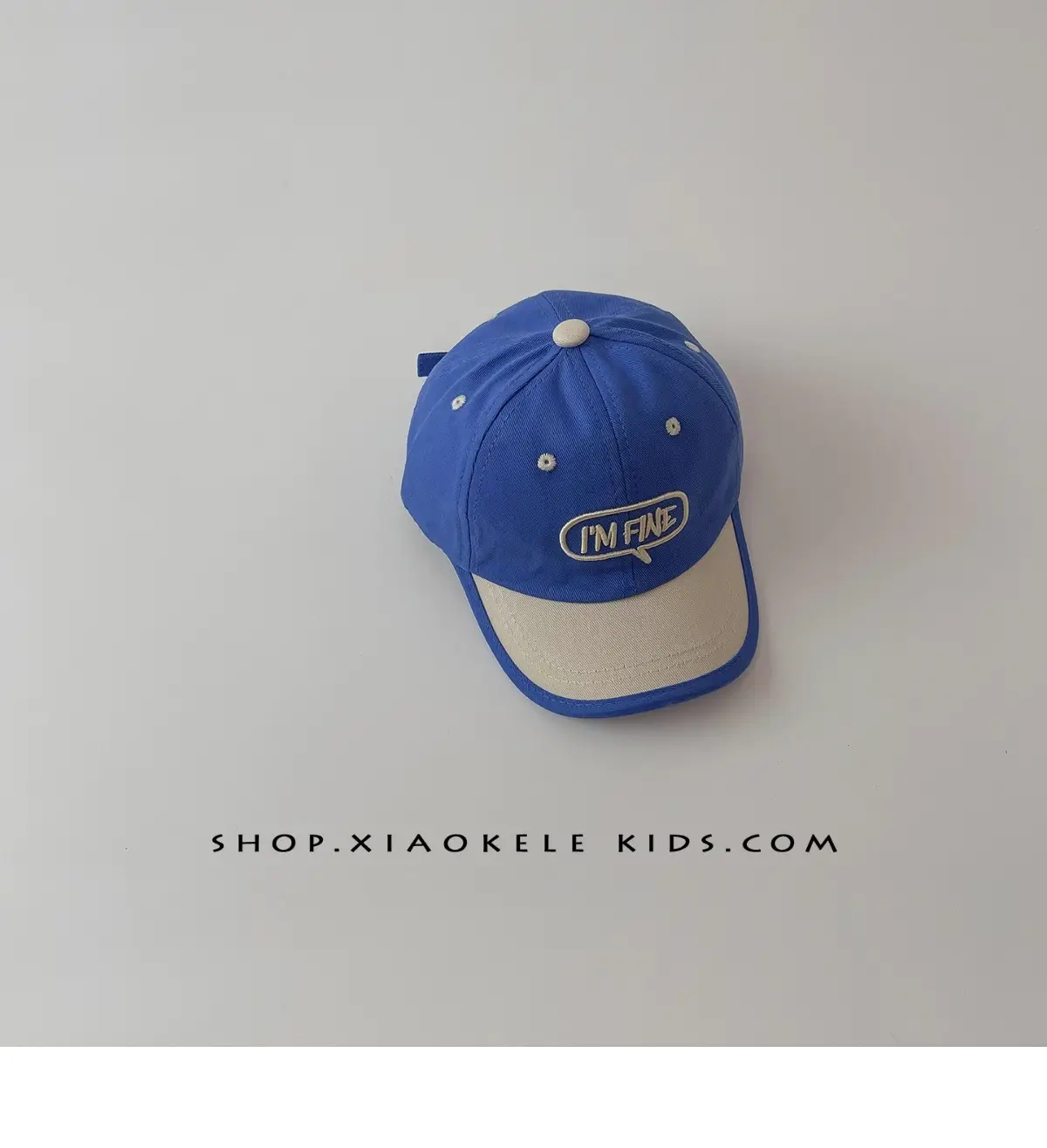 Children's Brown Baseball Cap with "INFINIT" Logo — feature 14