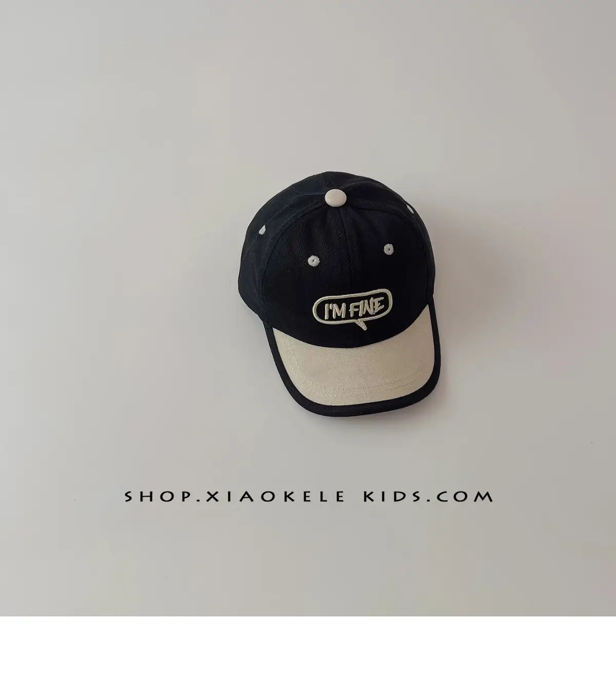 Children's Brown Baseball Cap with "INFINIT" Logo — feature 16