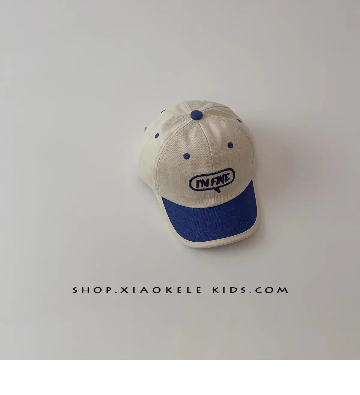 Children's Brown Baseball Cap with "INFINIT" Logo — feature 17