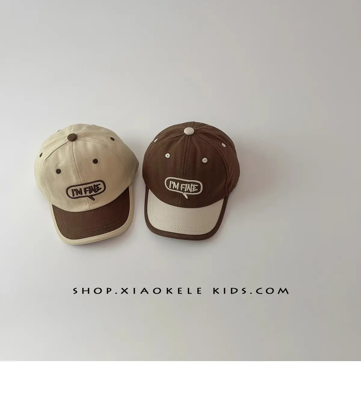 Children's Brown Baseball Cap with "INFINIT" Logo — feature 5
