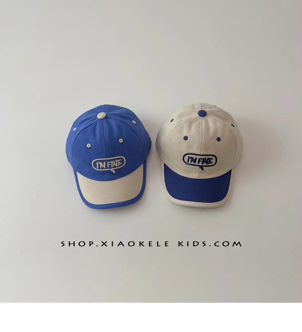 Children's Brown Baseball Cap with "INFINIT" Logo — feature 7