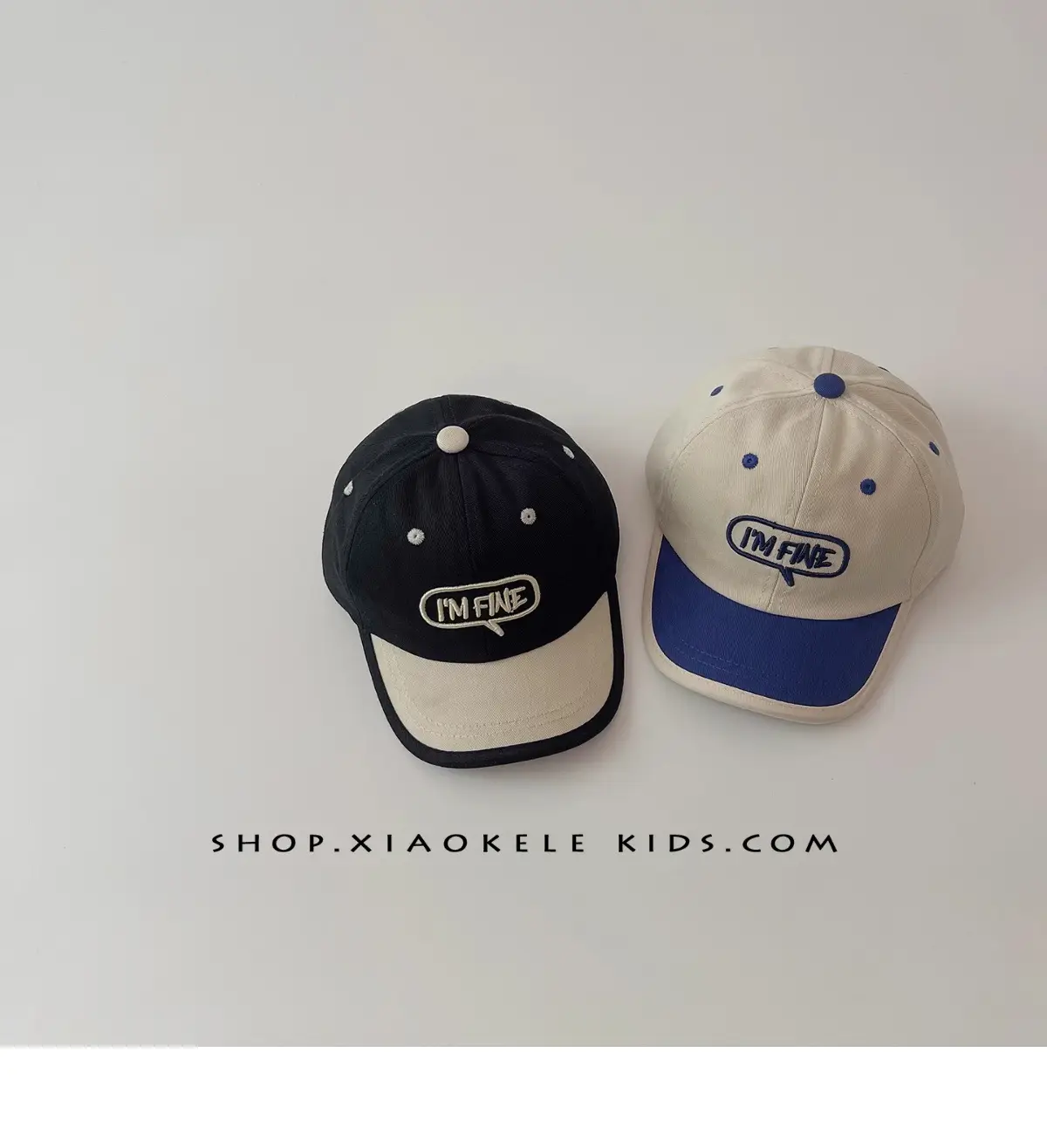 Children's Brown Baseball Cap with "INFINIT" Logo — feature 9