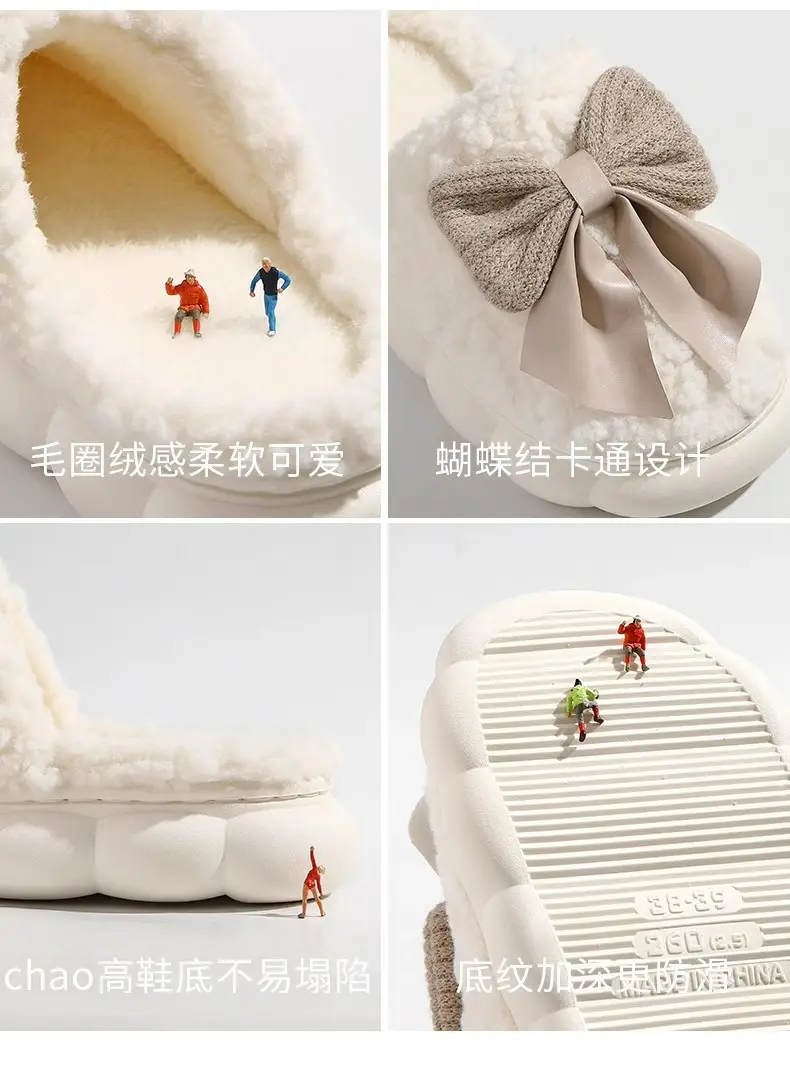 Autumn Winter Cotton Bow Slippers for Men Women — feature 10