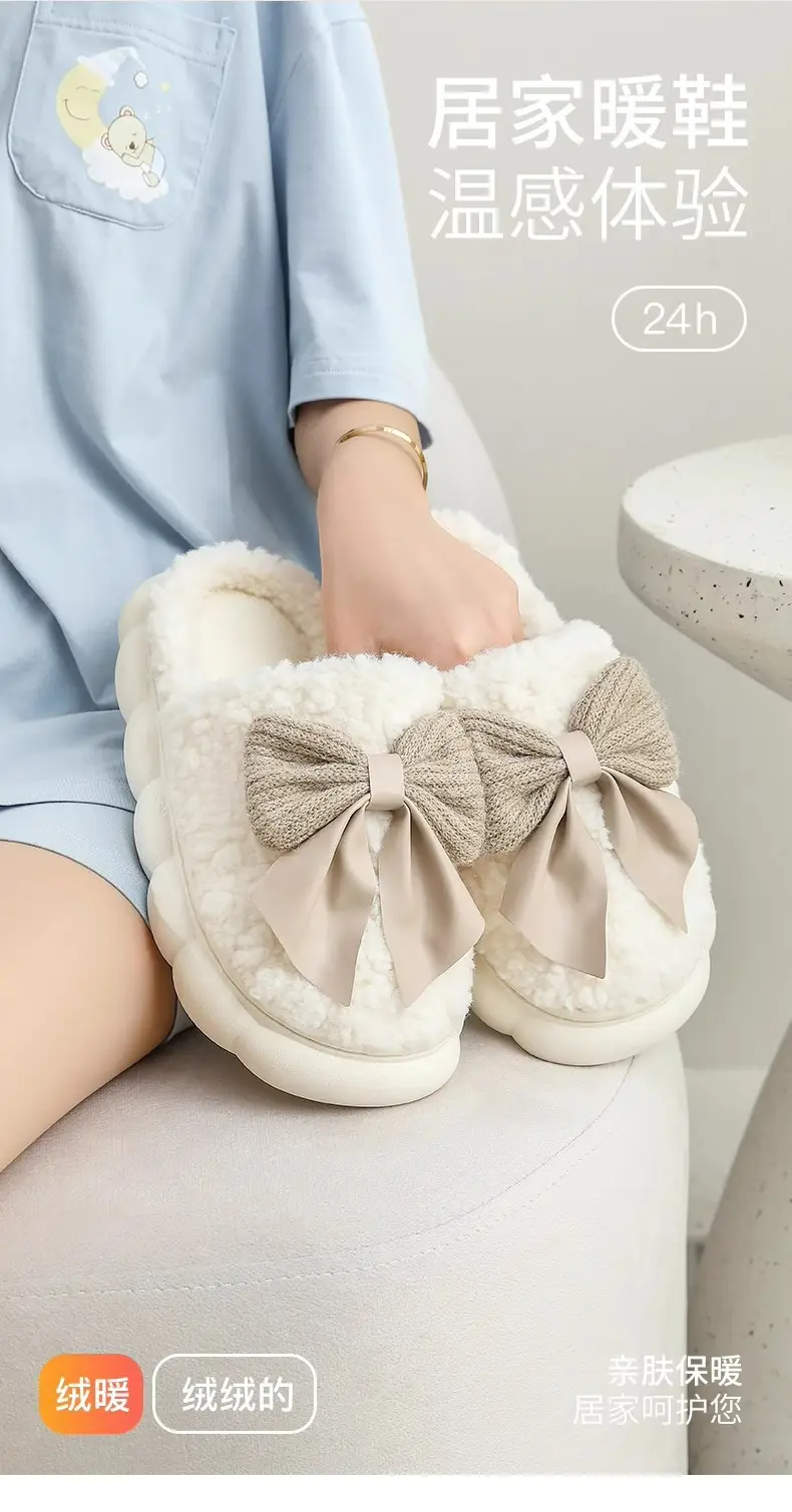 Autumn Winter Cotton Bow Slippers for Men Women — feature 2