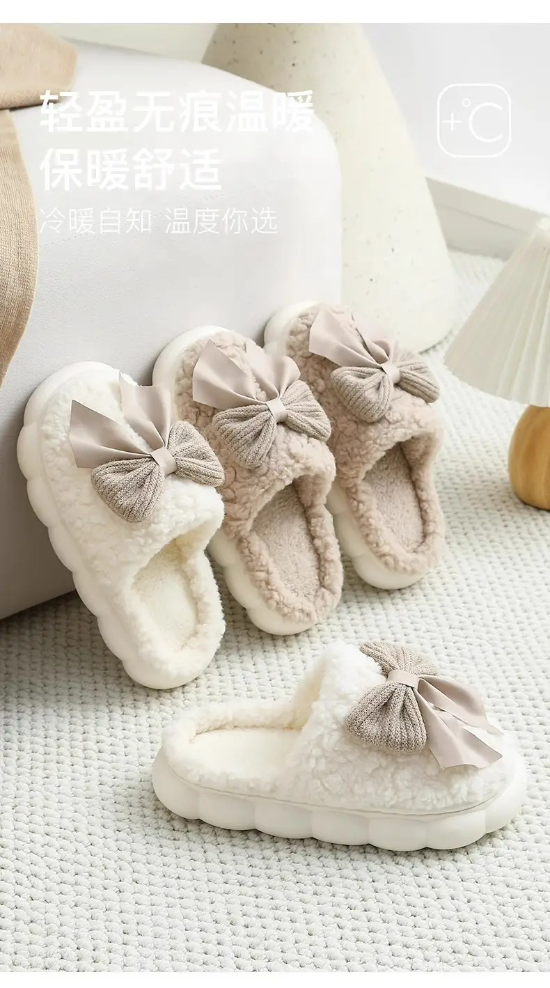 Autumn Winter Cotton Bow Slippers for Men Women — feature 4