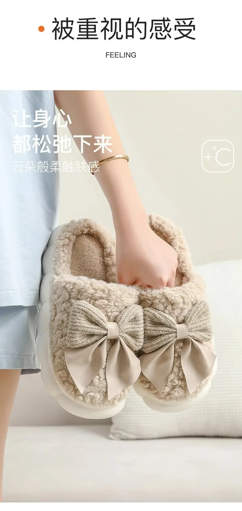 Autumn Winter Cotton Bow Slippers for Men Women — feature 6