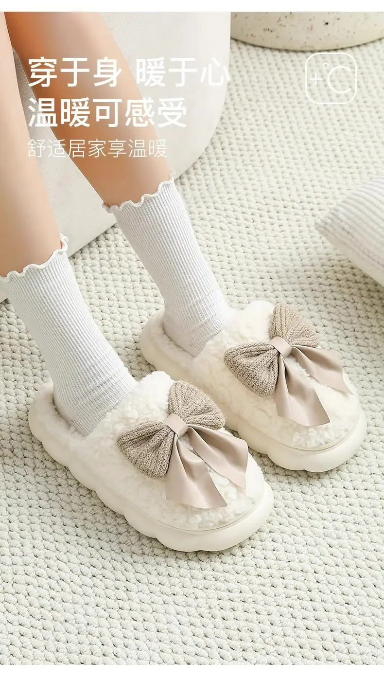 Autumn Winter Cotton Bow Slippers for Men Women — feature 7