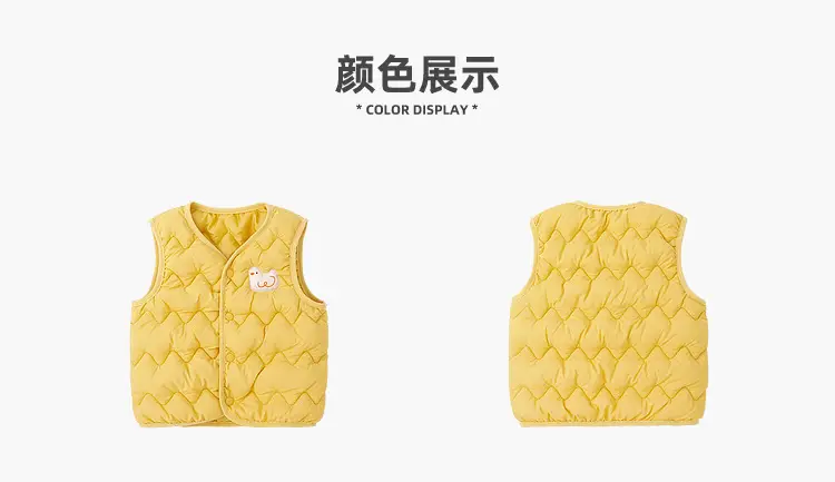 Dudu Kids' 2-Piece Spring Outfit Vest T-Shirt Pants Set — feature 9