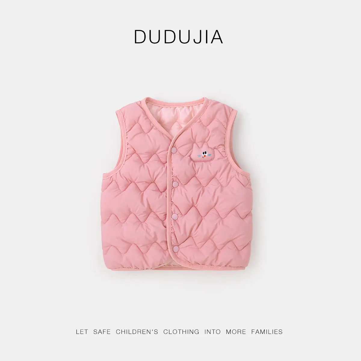 Dudu Kids' 2-Piece Spring Outfit Vest T-Shirt Pants Set - Image 8