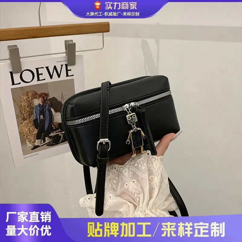Black High-End Cosmetic Bag for Women - Image 6