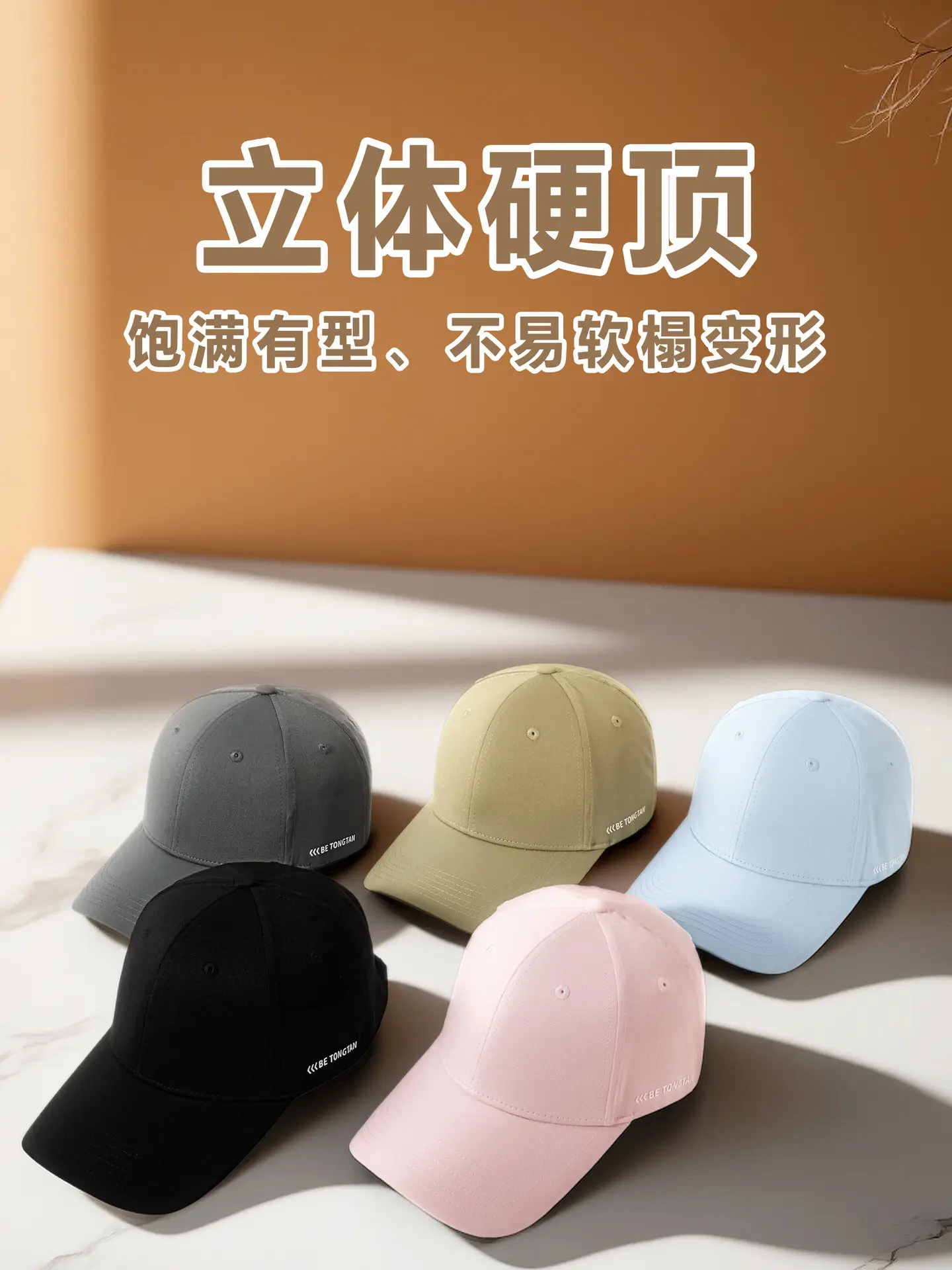 Black Adjustable Baseball Cap for Women Sun Protection 18CM - Image 10