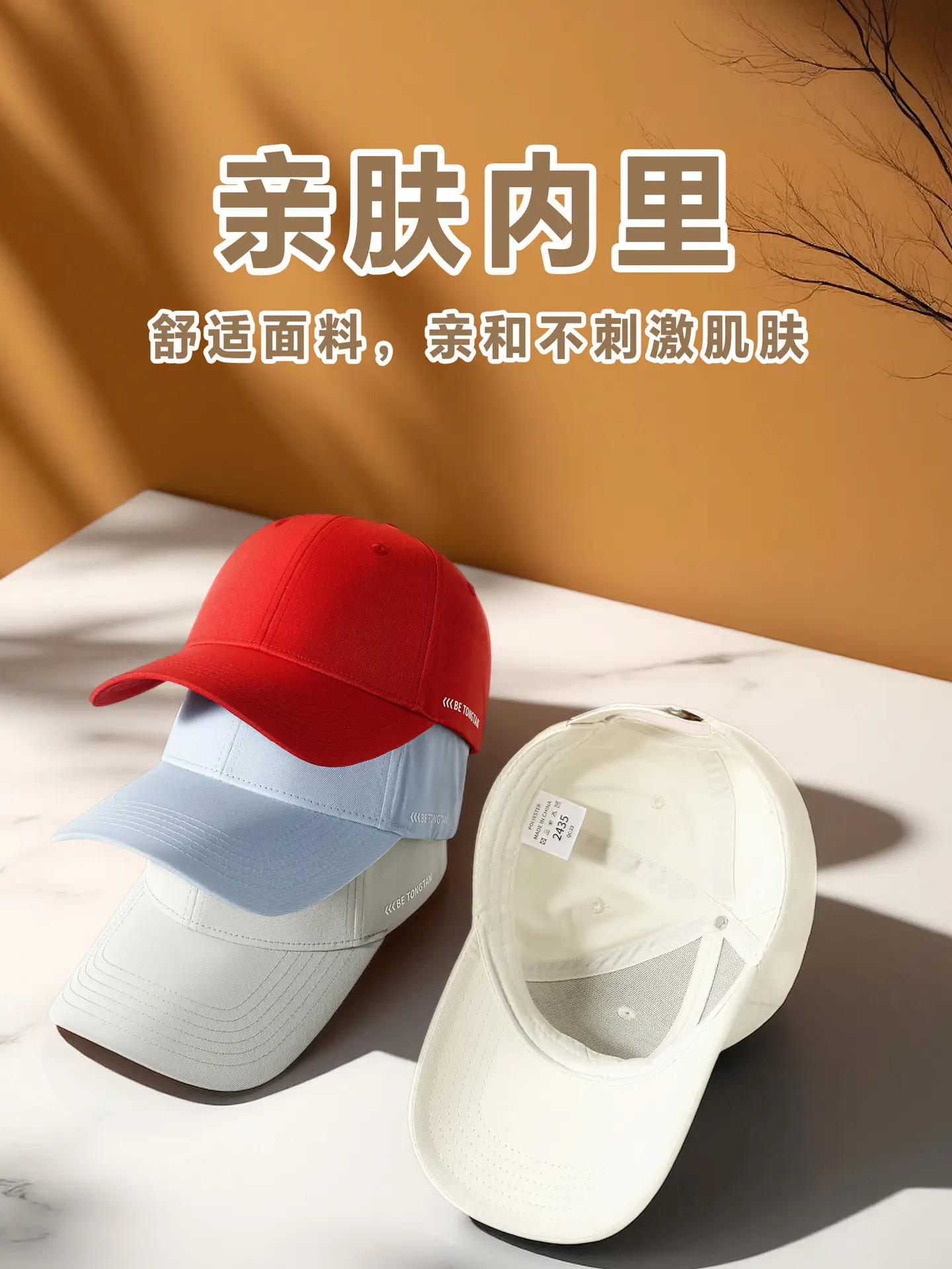 Black Adjustable Baseball Cap for Women Sun Protection 18CM - Image 11