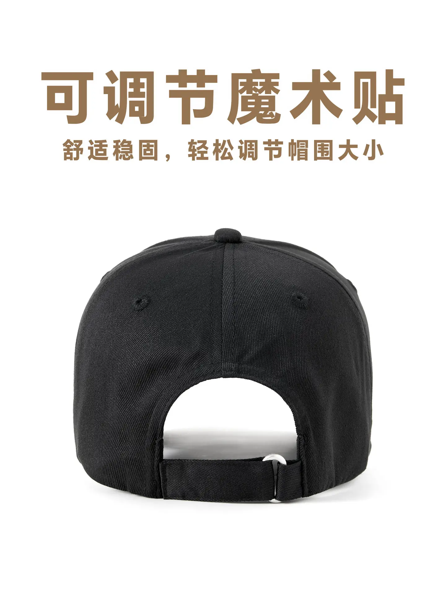 Black Adjustable Baseball Cap for Women Sun Protection 18CM - Image 12