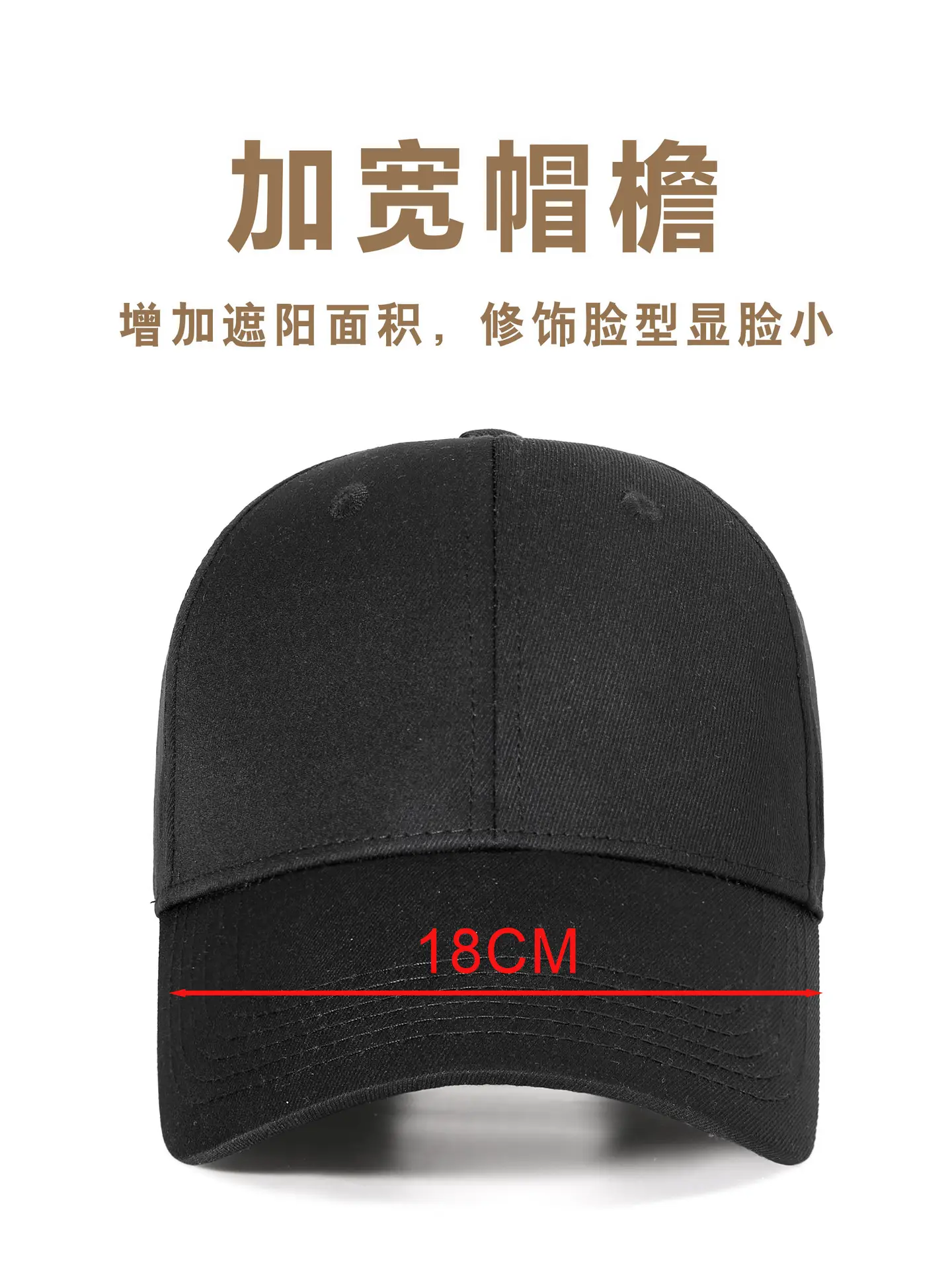 Black Adjustable Baseball Cap for Women Sun Protection 18CM - Image 13