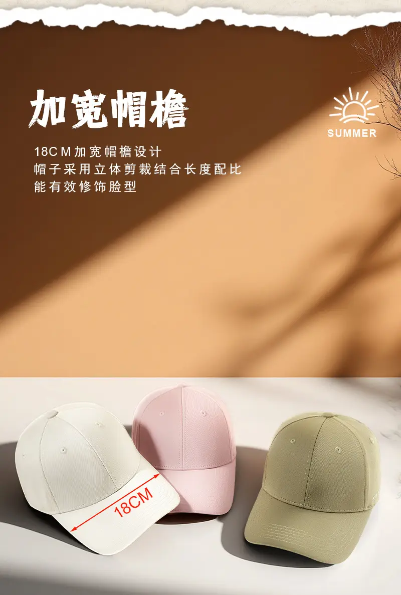 Black Adjustable Baseball Cap for Women Sun Protection 18CM — feature 11