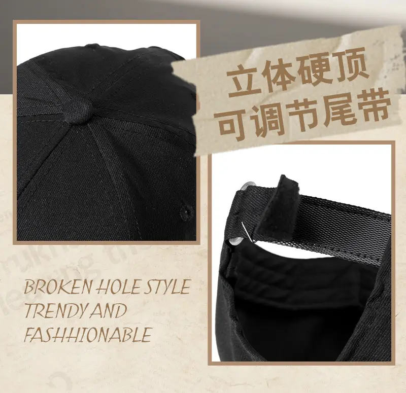 Black Adjustable Baseball Cap for Women Sun Protection 18CM — feature 12