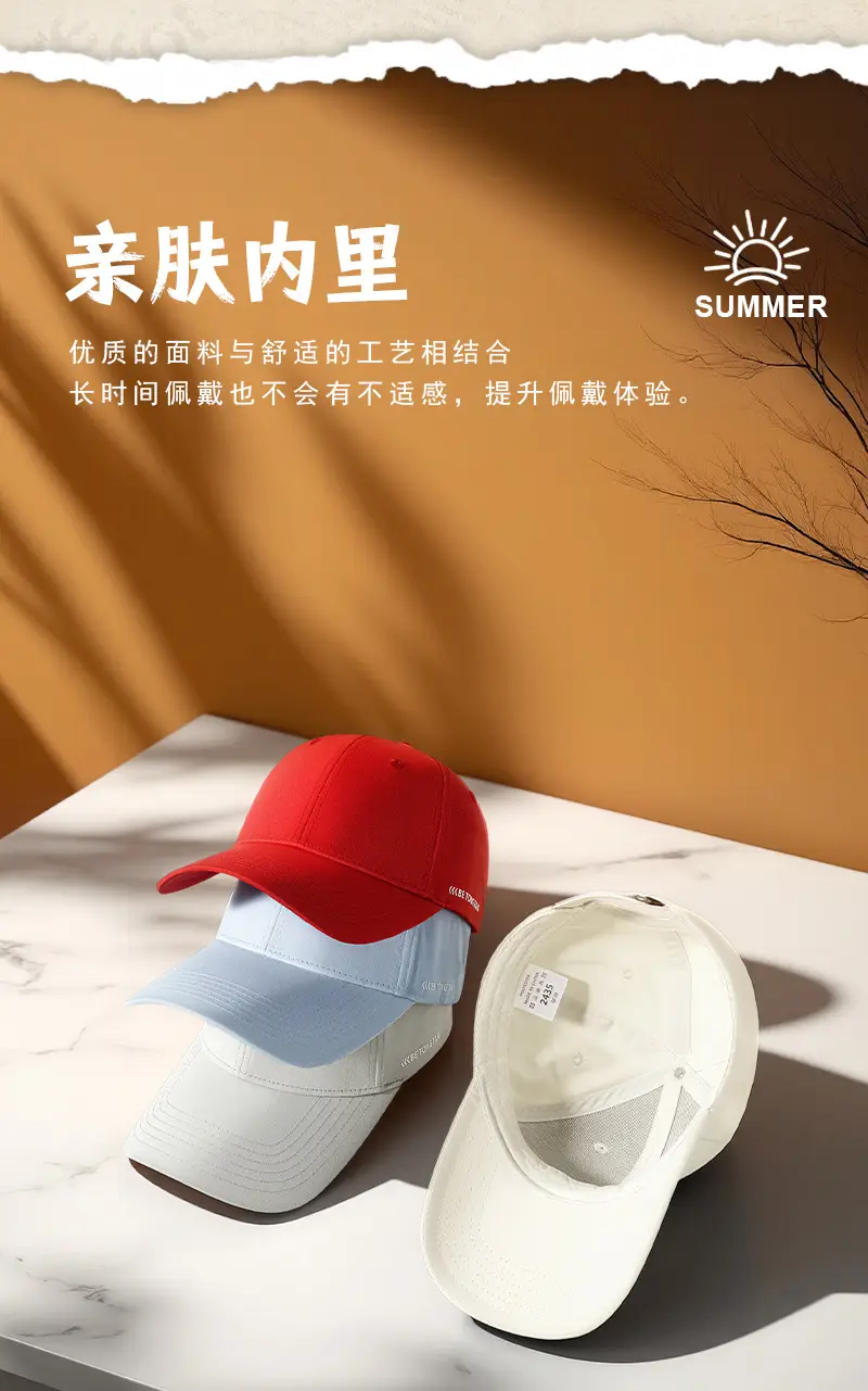 Black Adjustable Baseball Cap for Women Sun Protection 18CM — feature 13