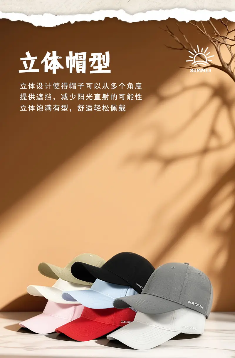 Black Adjustable Baseball Cap for Women Sun Protection 18CM — feature 15