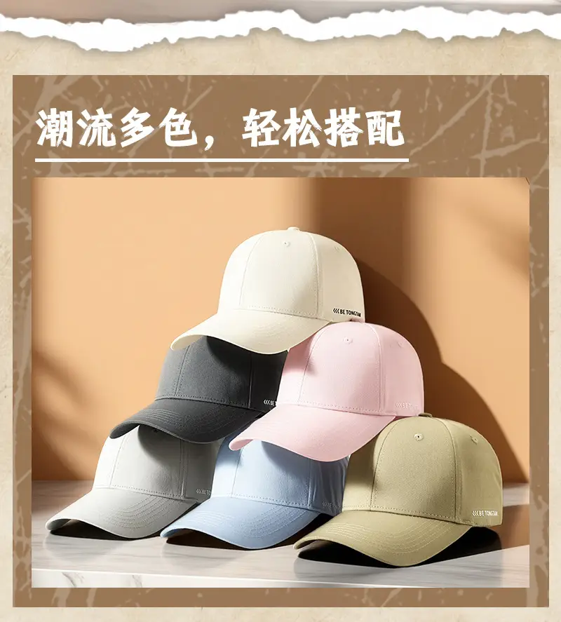 Black Adjustable Baseball Cap for Women Sun Protection 18CM — feature 16
