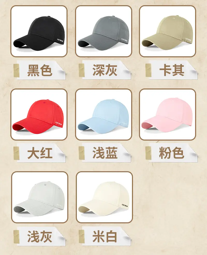 Black Adjustable Baseball Cap for Women Sun Protection 18CM — feature 17