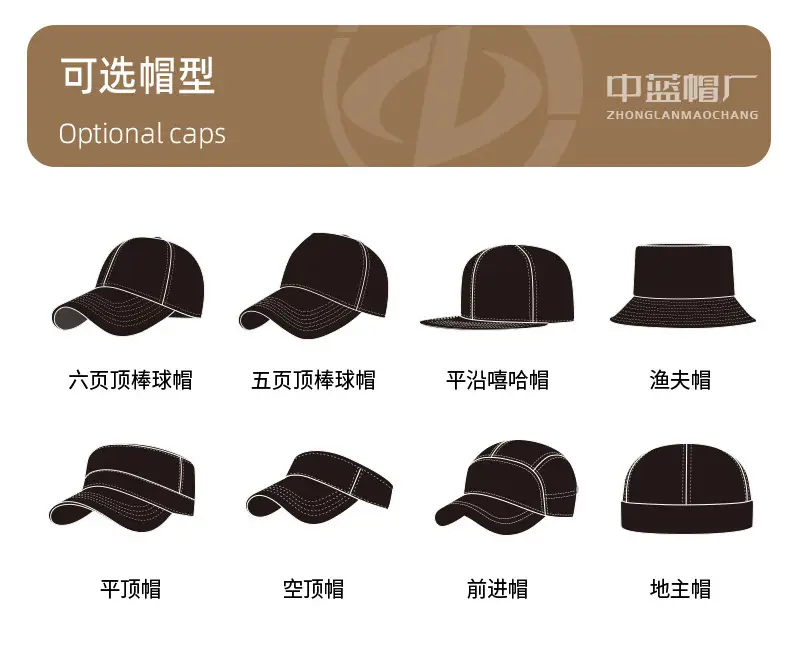 Black Adjustable Baseball Cap for Women Sun Protection 18CM — feature 23