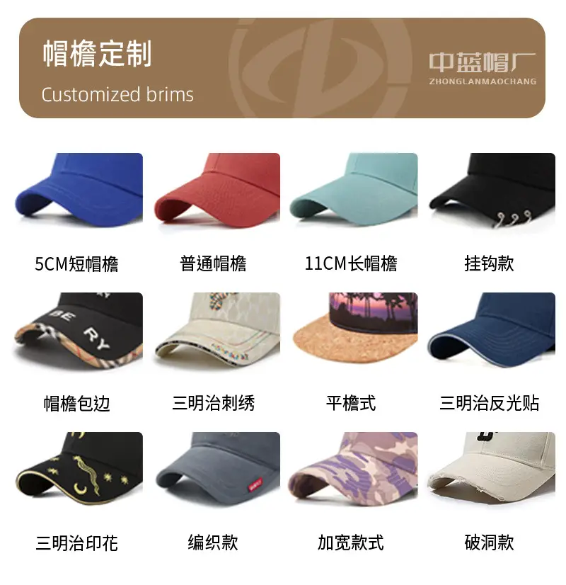Black Adjustable Baseball Cap for Women Sun Protection 18CM — feature 27