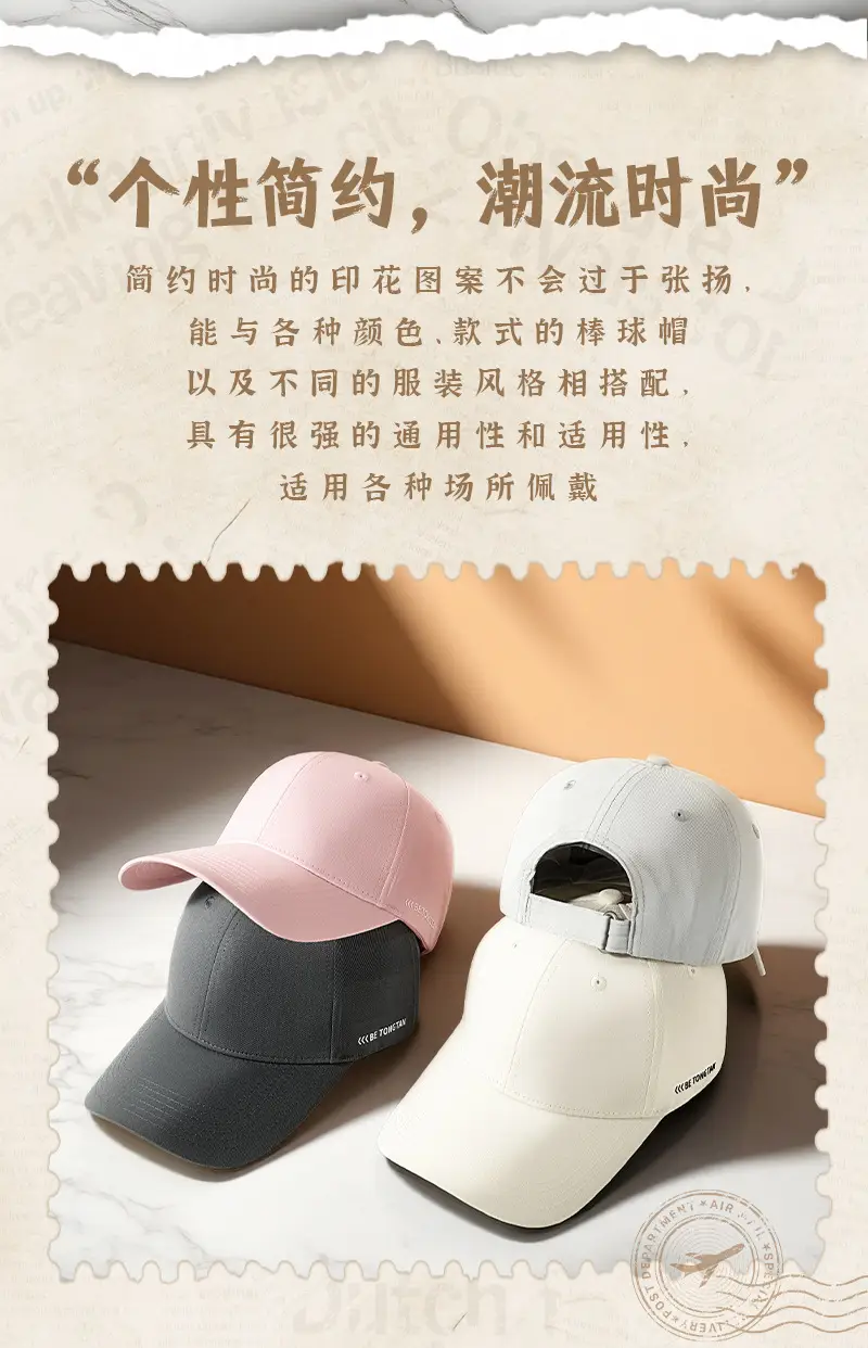 Black Adjustable Baseball Cap for Women Sun Protection 18CM — feature 8
