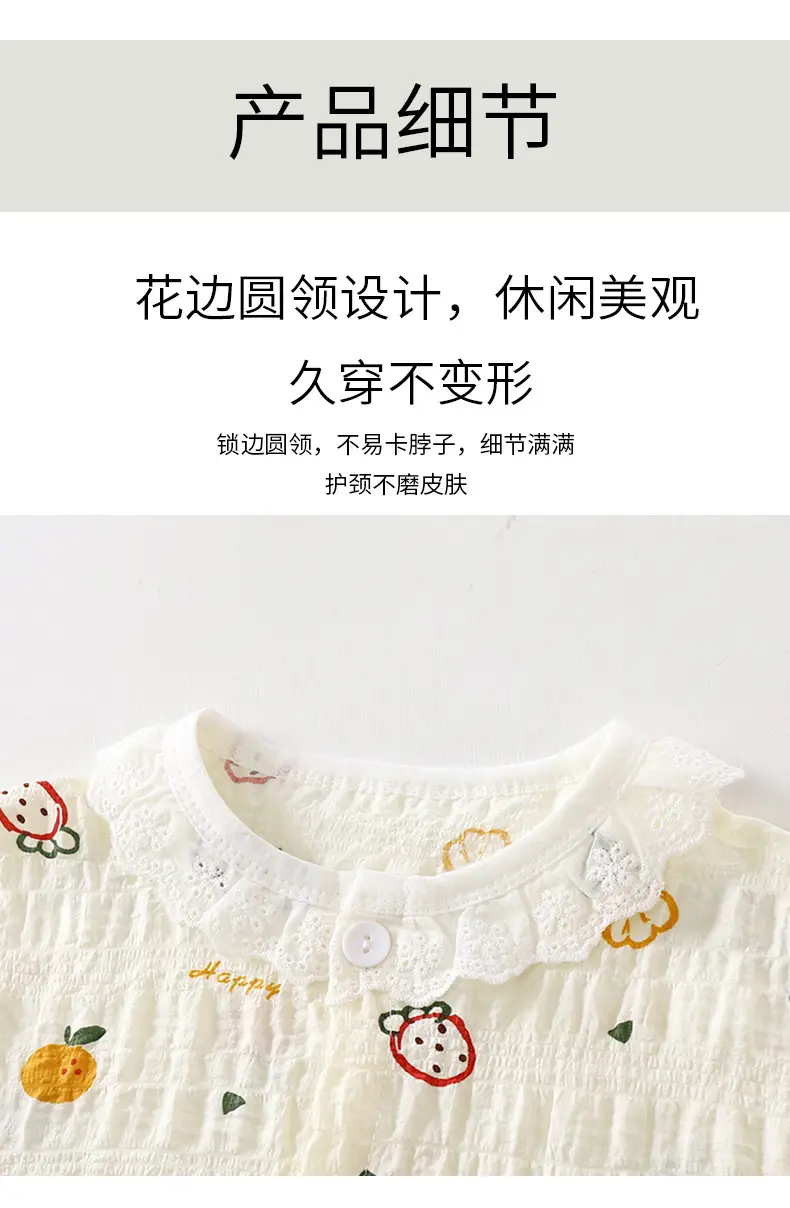 Girls' Pajamas, Kidsren's Spring, Autumn and Summer Long-Sleeved Thin Home Clothes, Girls' Baby Time Cotton Korean Style Air-Conditioned Clothing Set — feature 18