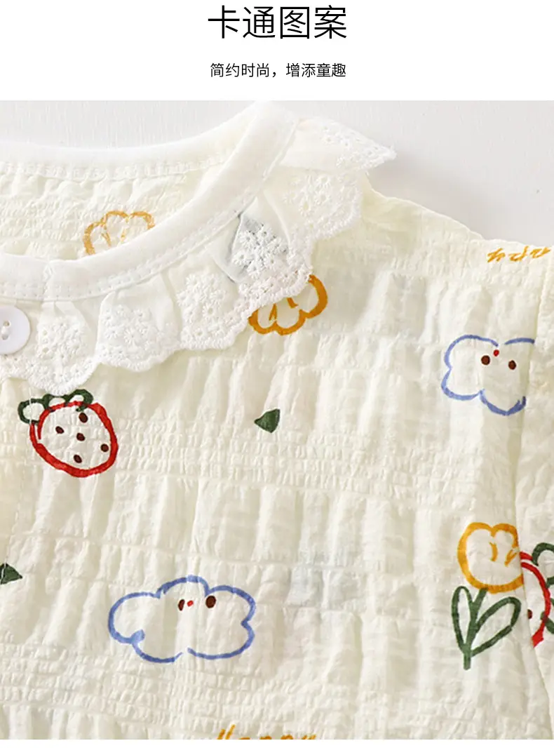 Girls' Pajamas, Kidsren's Spring, Autumn and Summer Long-Sleeved Thin Home Clothes, Girls' Baby Time Cotton Korean Style Air-Conditioned Clothing Set — feature 22