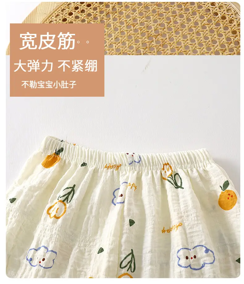 Girls' Pajamas, Kidsren's Spring, Autumn and Summer Long-Sleeved Thin Home Clothes, Girls' Baby Time Cotton Korean Style Air-Conditioned Clothing Set — feature 5