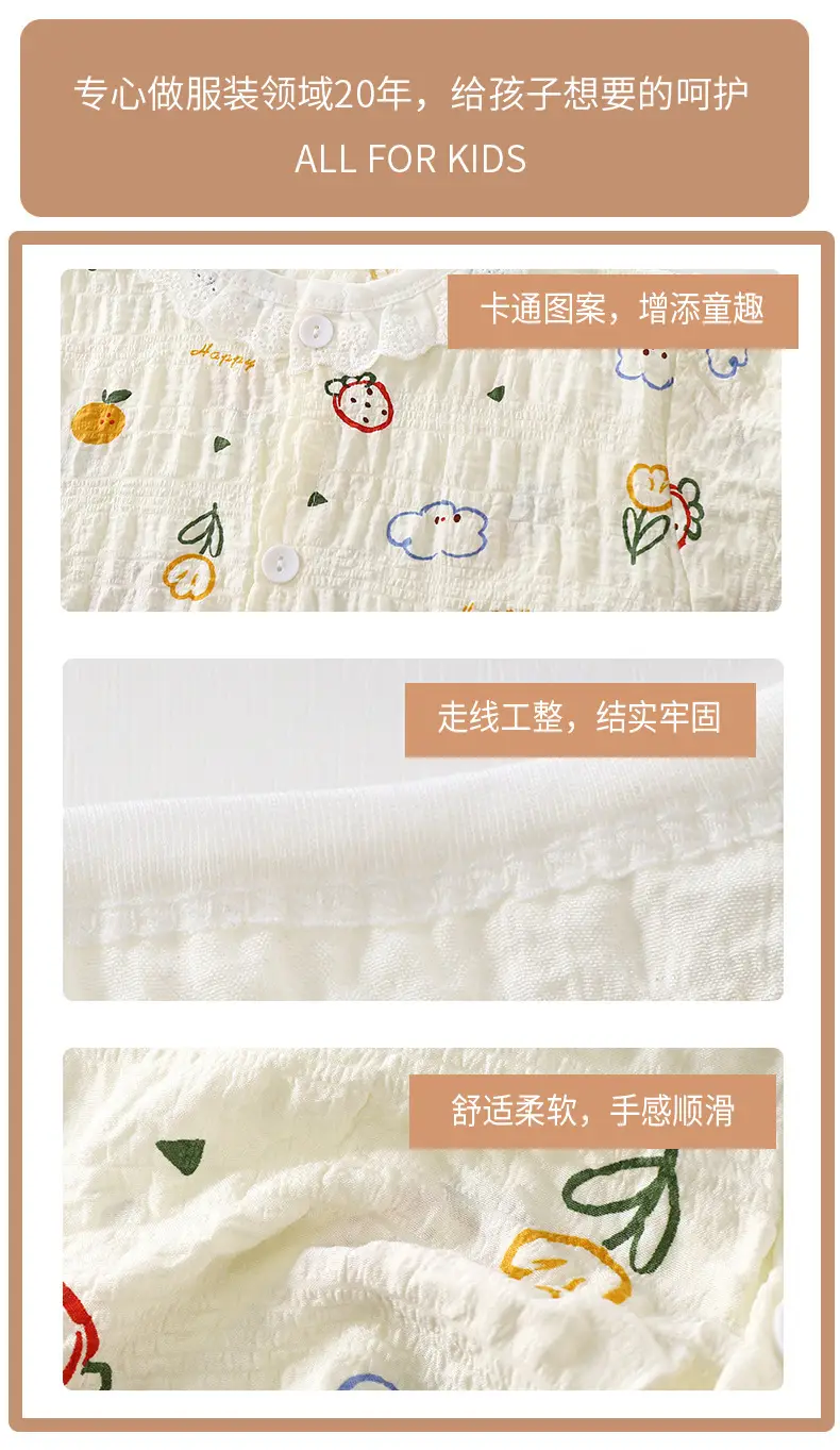 Girls' Pajamas, Kidsren's Spring, Autumn and Summer Long-Sleeved Thin Home Clothes, Girls' Baby Time Cotton Korean Style Air-Conditioned Clothing Set — feature 6
