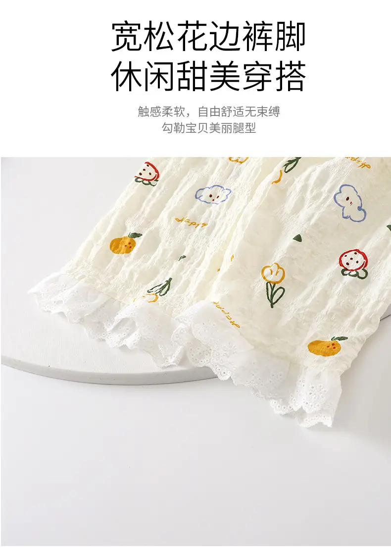 Girls' Pajamas, Kidsren's Spring, Autumn and Summer Long-Sleeved Thin Home Clothes, Girls' Baby Time Cotton Korean Style Air-Conditioned Clothing Set — feature 7