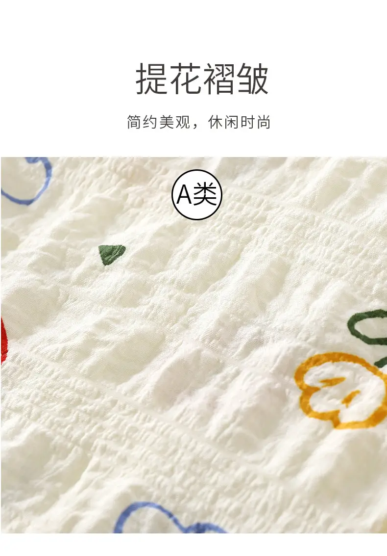 Girls' Pajamas, Kidsren's Spring, Autumn and Summer Long-Sleeved Thin Home Clothes, Girls' Baby Time Cotton Korean Style Air-Conditioned Clothing Set — feature 8