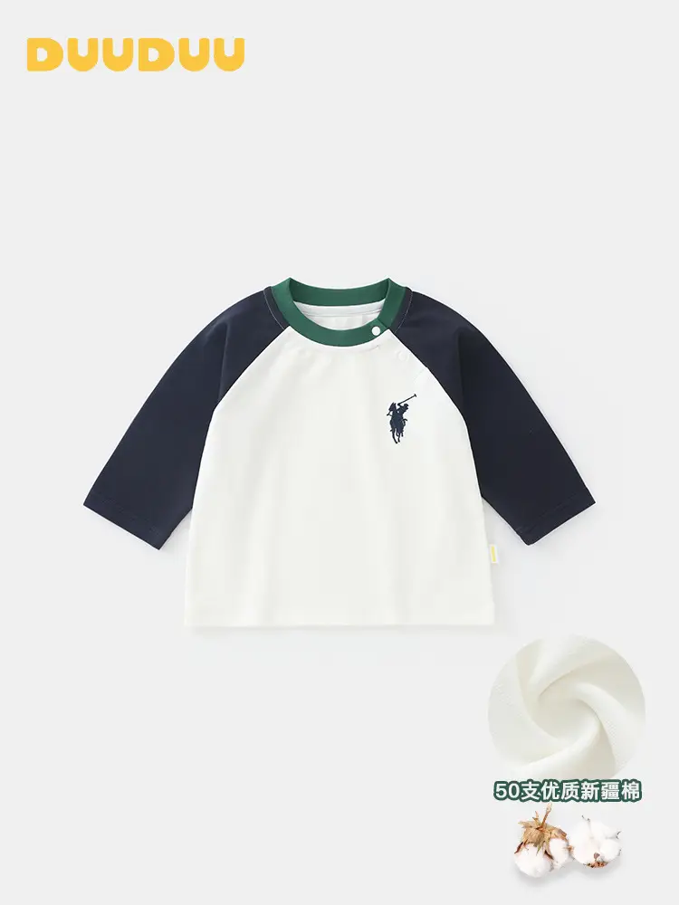 Korean Style Baby Tops for Kids 2025 Long Sleeve T-Shirt - Image 3