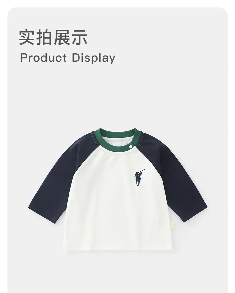 Korean Style Baby Tops for Kids 2025 Long Sleeve T-Shirt — feature 12