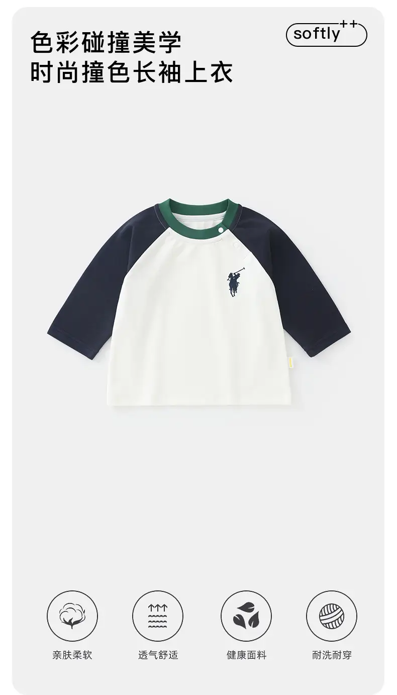Korean Style Baby Tops for Kids 2025 Long Sleeve T-Shirt — feature 6