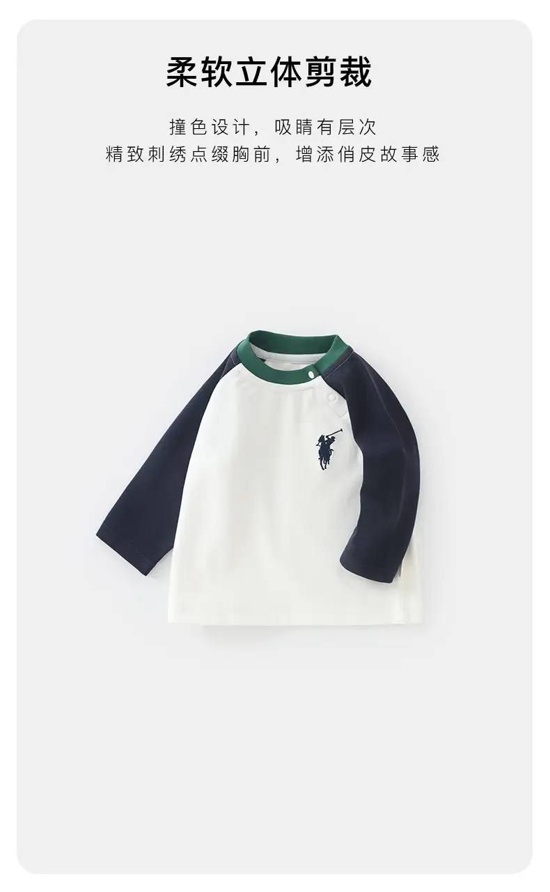 Korean Style Baby Tops for Kids 2025 Long Sleeve T-Shirt — feature 7